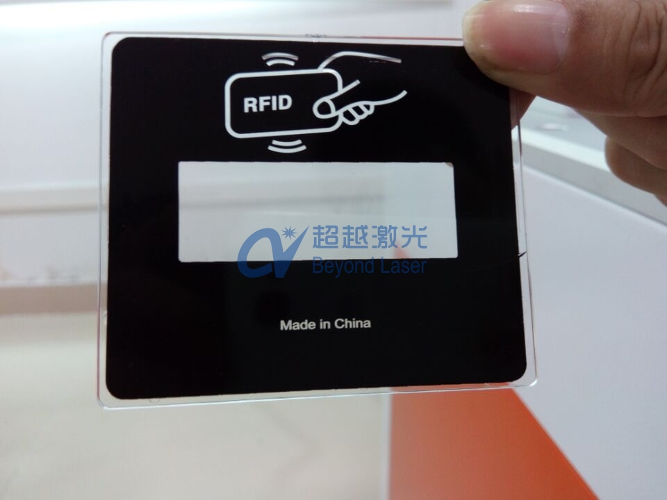 塑胶控制面板上激光打标应用 塑胶控制面板上激光打标应用