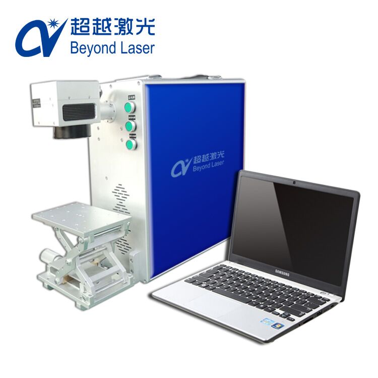 手持便携式激光打标机 手持便携式激光打标机